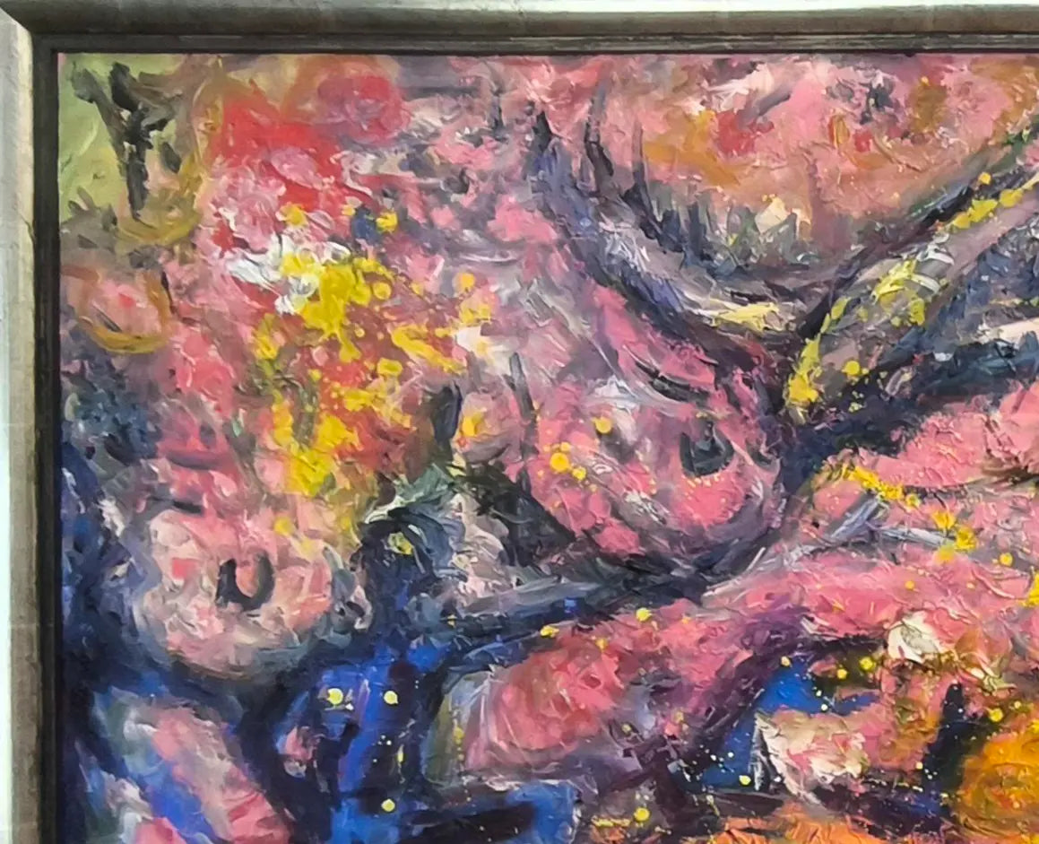 Detailaufnahme City Lights – Leuchtend gelbe Architektur im Farbmeer aus Magenta und Orange, Maren Lüke-Amato | Kunst-Direkt.de
